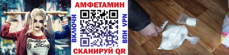 Первитин кристалл  даркнет сайт  blacksprut вход  Звенигород 