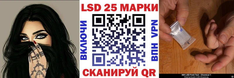 что такое наркотик  Звенигород  Марки NBOMe 1500мкг 